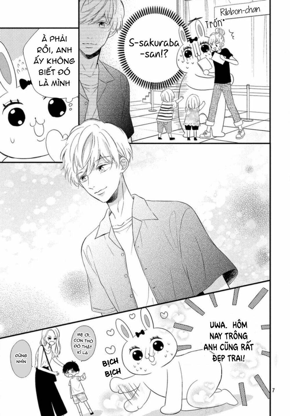 Sakuraba-San Wa Tomaranai!: Chapter 7