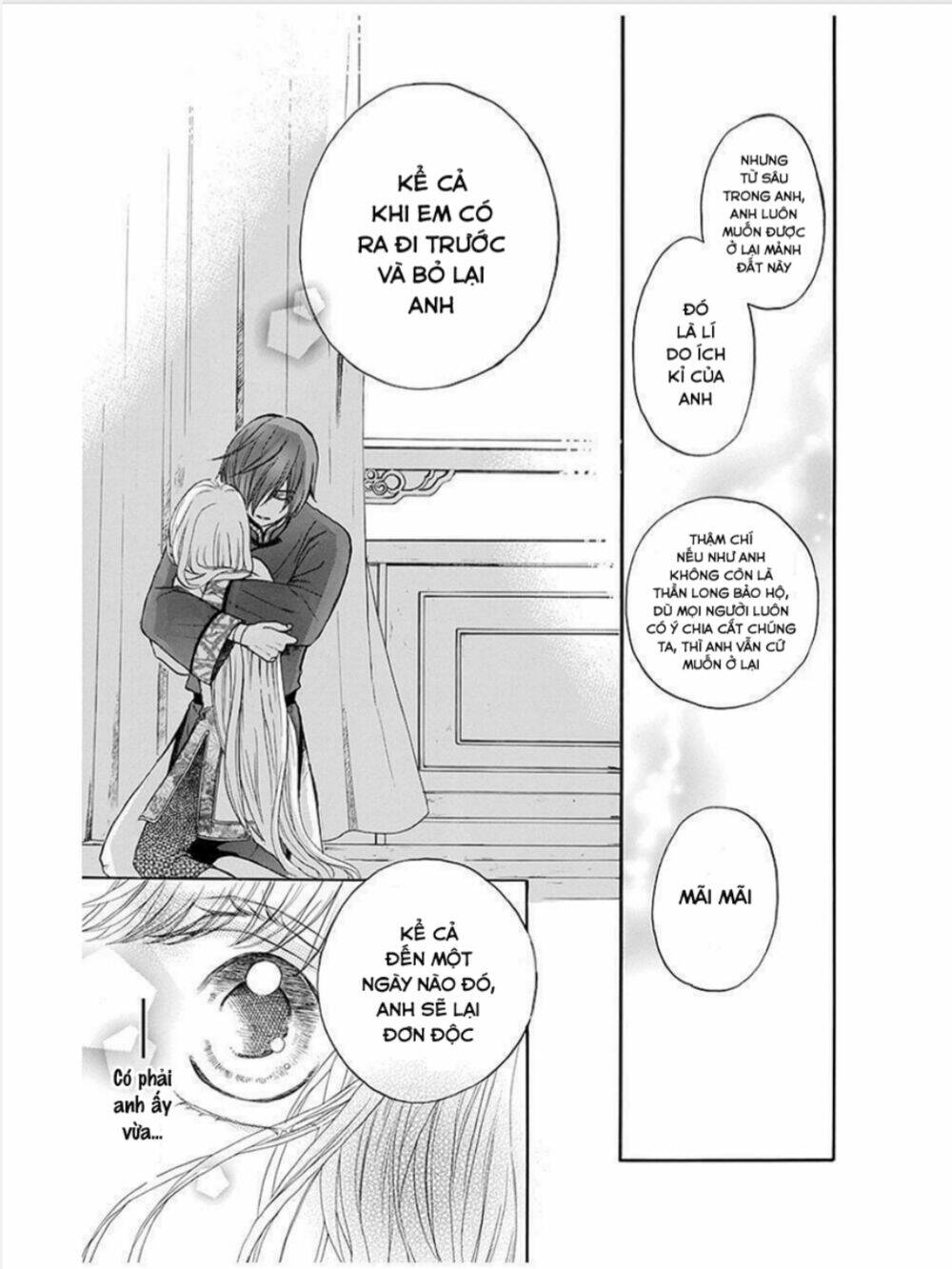 Strange Dragon: Chapter 10