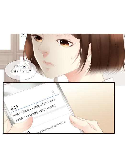 Tình Cờ Tìm Thấy Tháng 7- Find July: Chapter 1.2