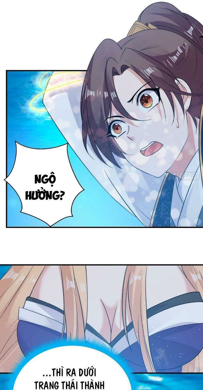 Giáng Thần Chiến Ký: Chapter 70