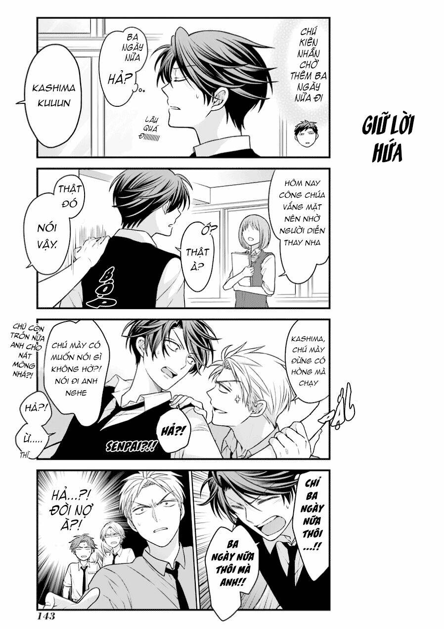 Gekkan Shojo Nozaki-Kun: Chapter 60