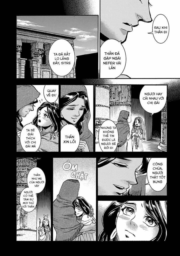 Aoi Horus No Hitomi - Dansou No Joou No Monogatari: Chapter 12