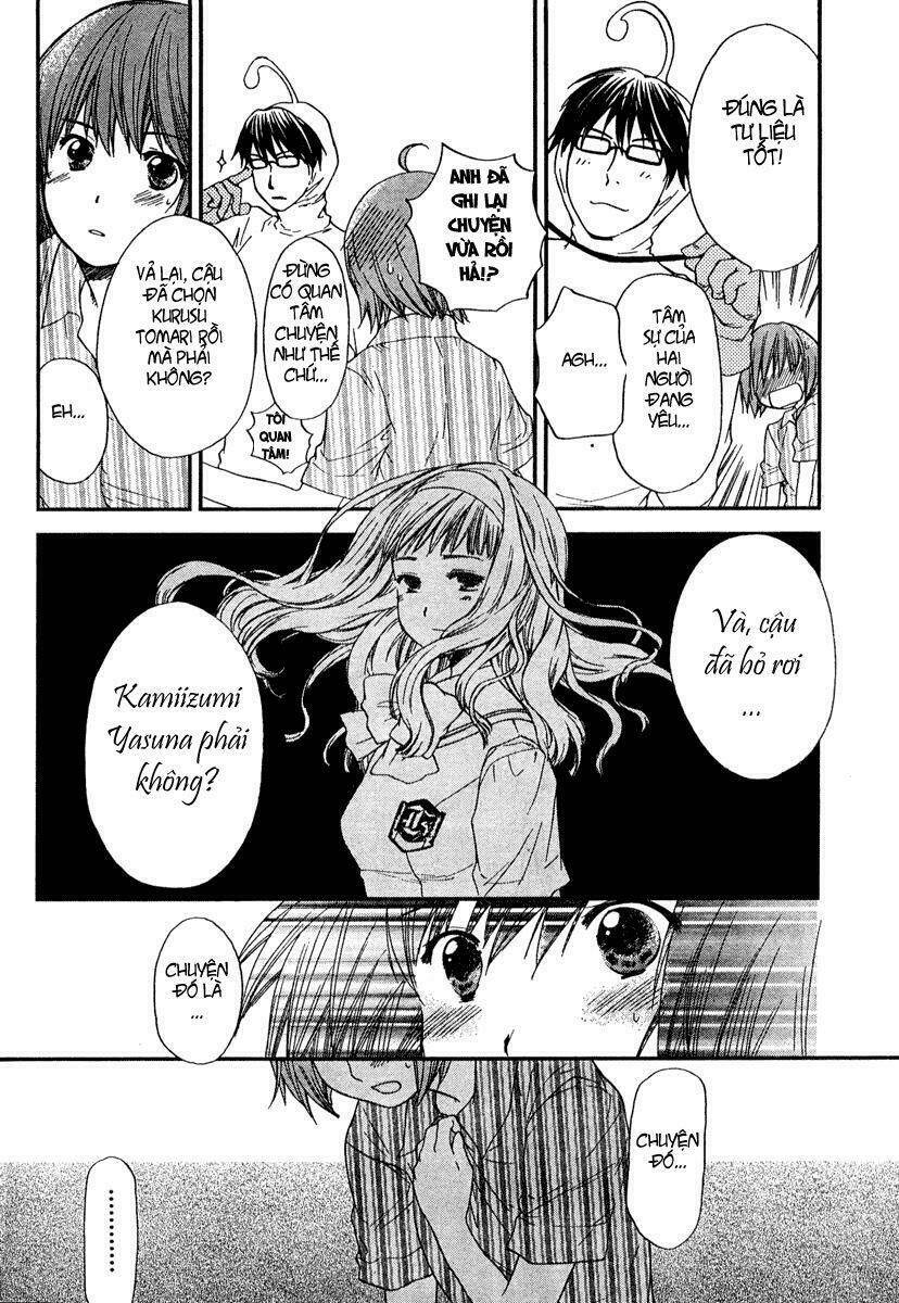 Kashimashi: Chapter 15