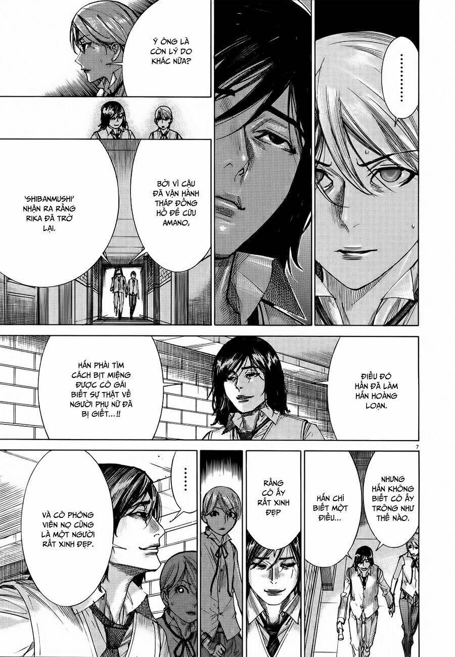 Yuureitou: Chapter 57
