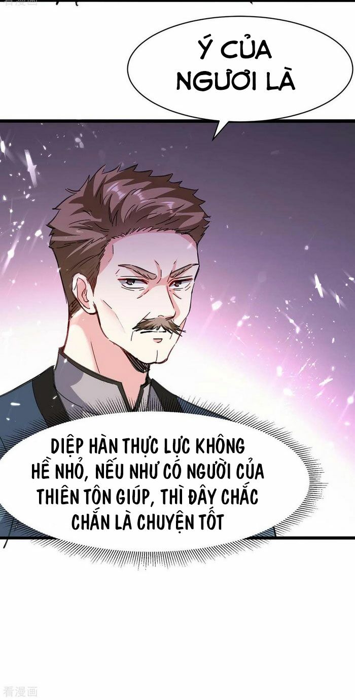 Thần Cấp Thấu Thị: Chapter 149