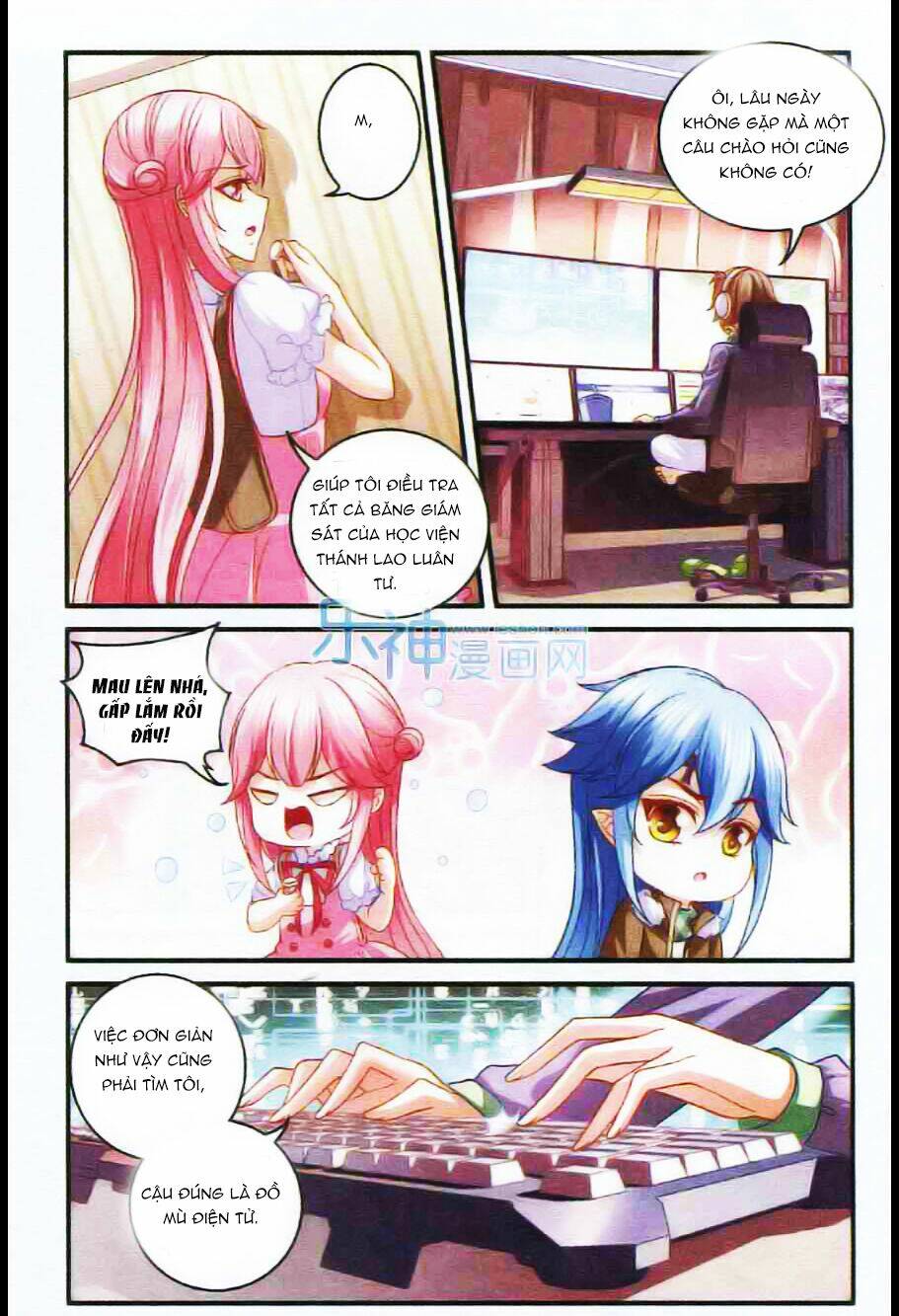 Thần Tinh Vật Ngữ: Chapter 10