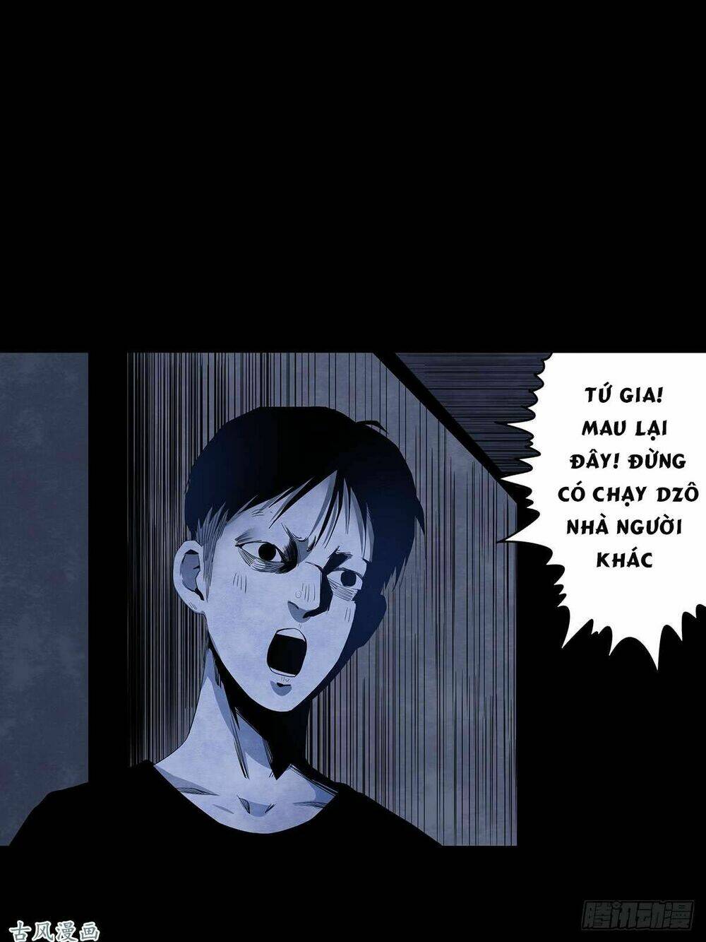 Ẩn Số Về Tứ Gia: Chapter 2