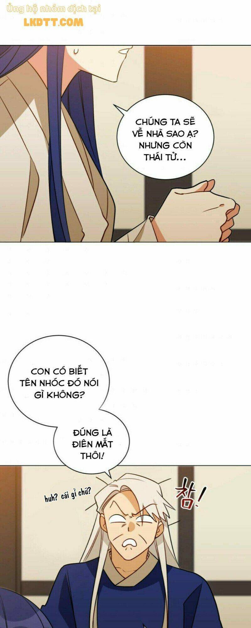 Quái Thú Với Hoa: Chapter 57