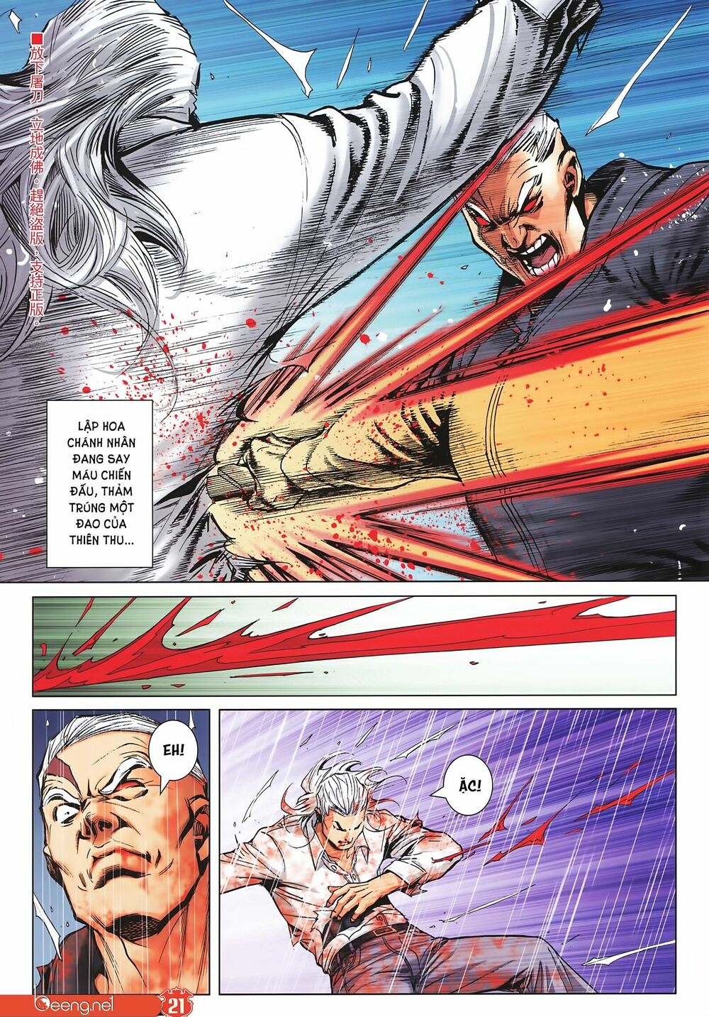 Người Trong Giang Hồ: Chapter 2253: Máu thịt từng tóe