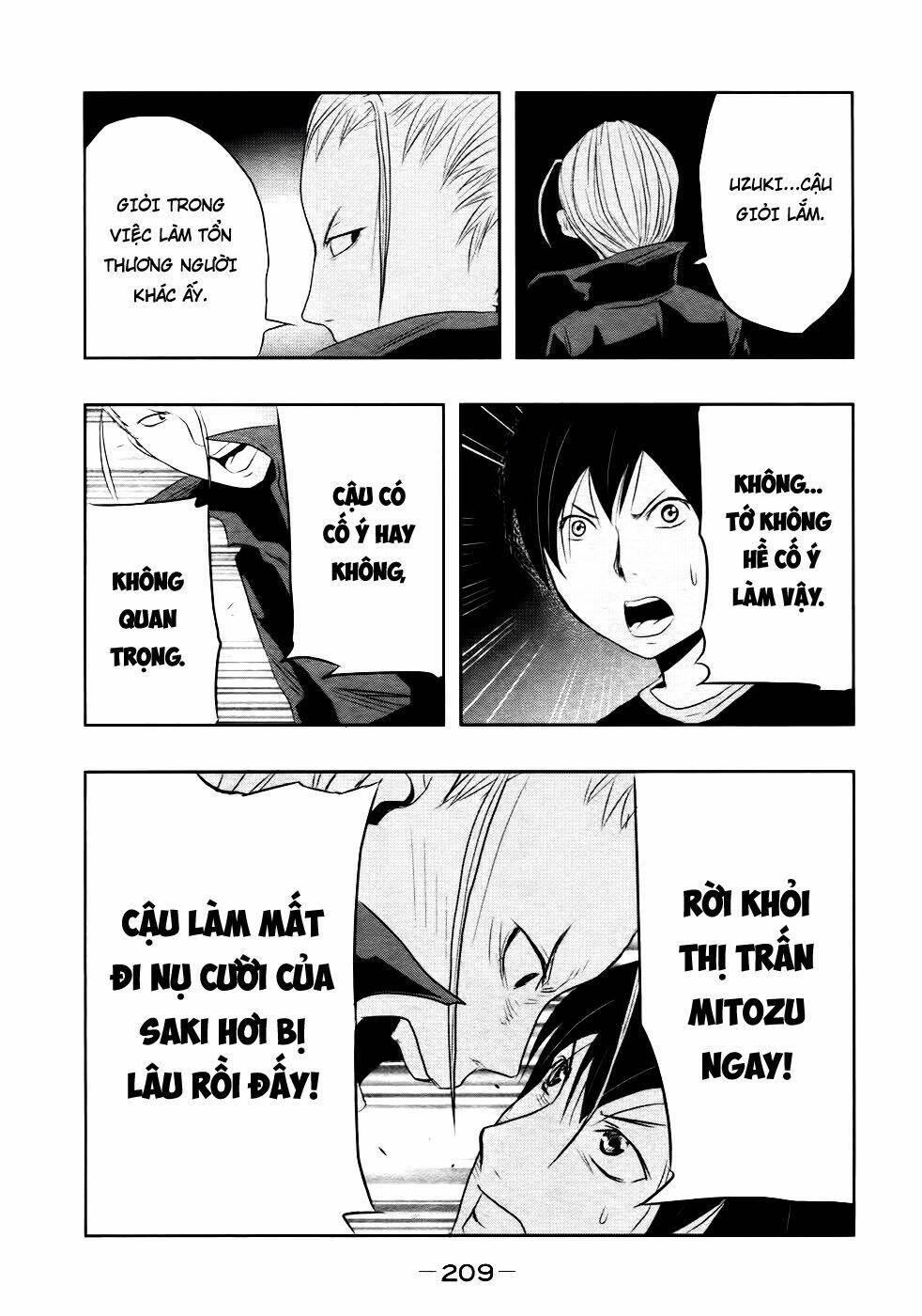 Ông Kẹ Sau 6H Tối!: Chapter 15