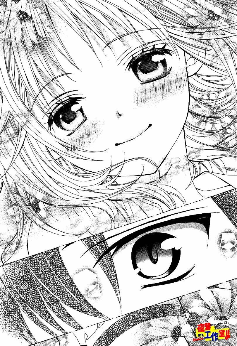 Cuộc Gặp Gỡ Diệu Kỳ: Chapter 4