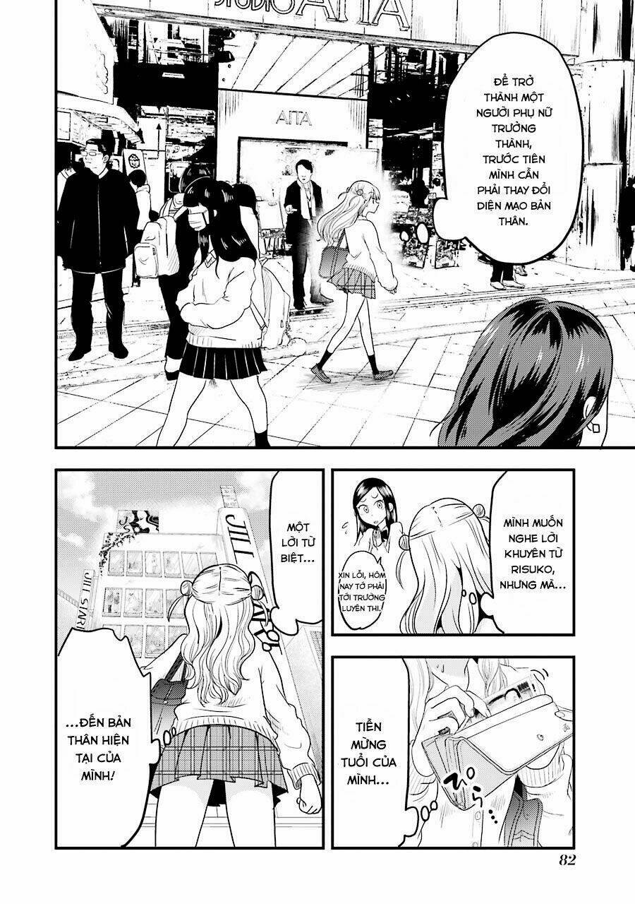 Yakumo-San Wa Ezuke Ga Shitai: Chapter 18