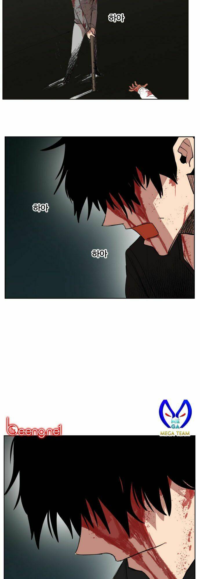 Hard Core Leveling Warrior: Chapter 176