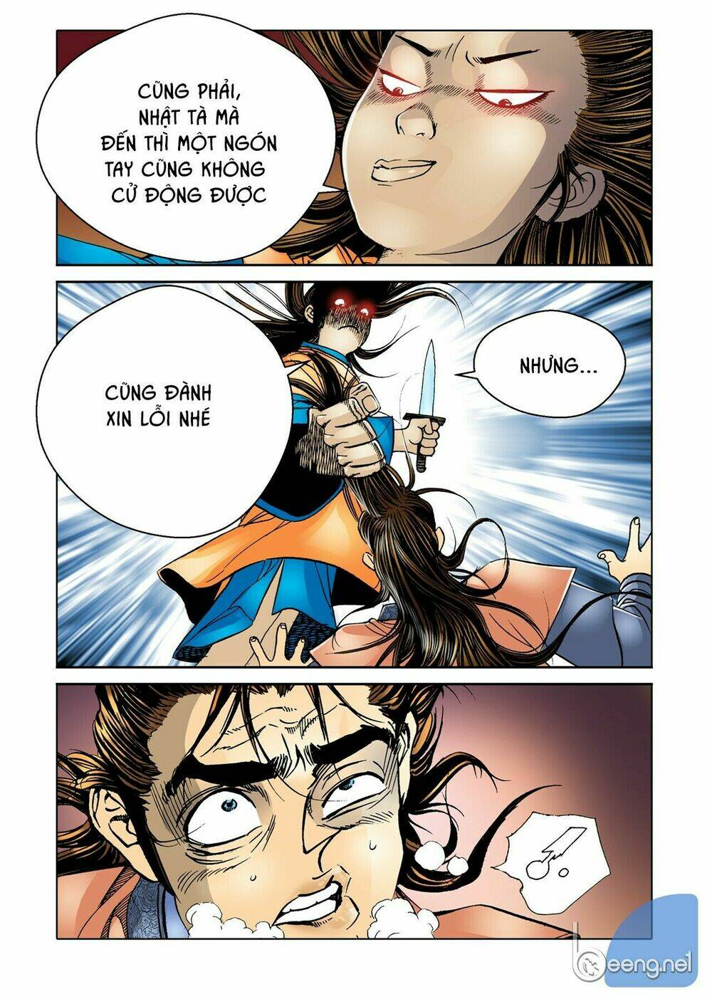 Nhật Tà Nguyệt Ma: Chapter 14