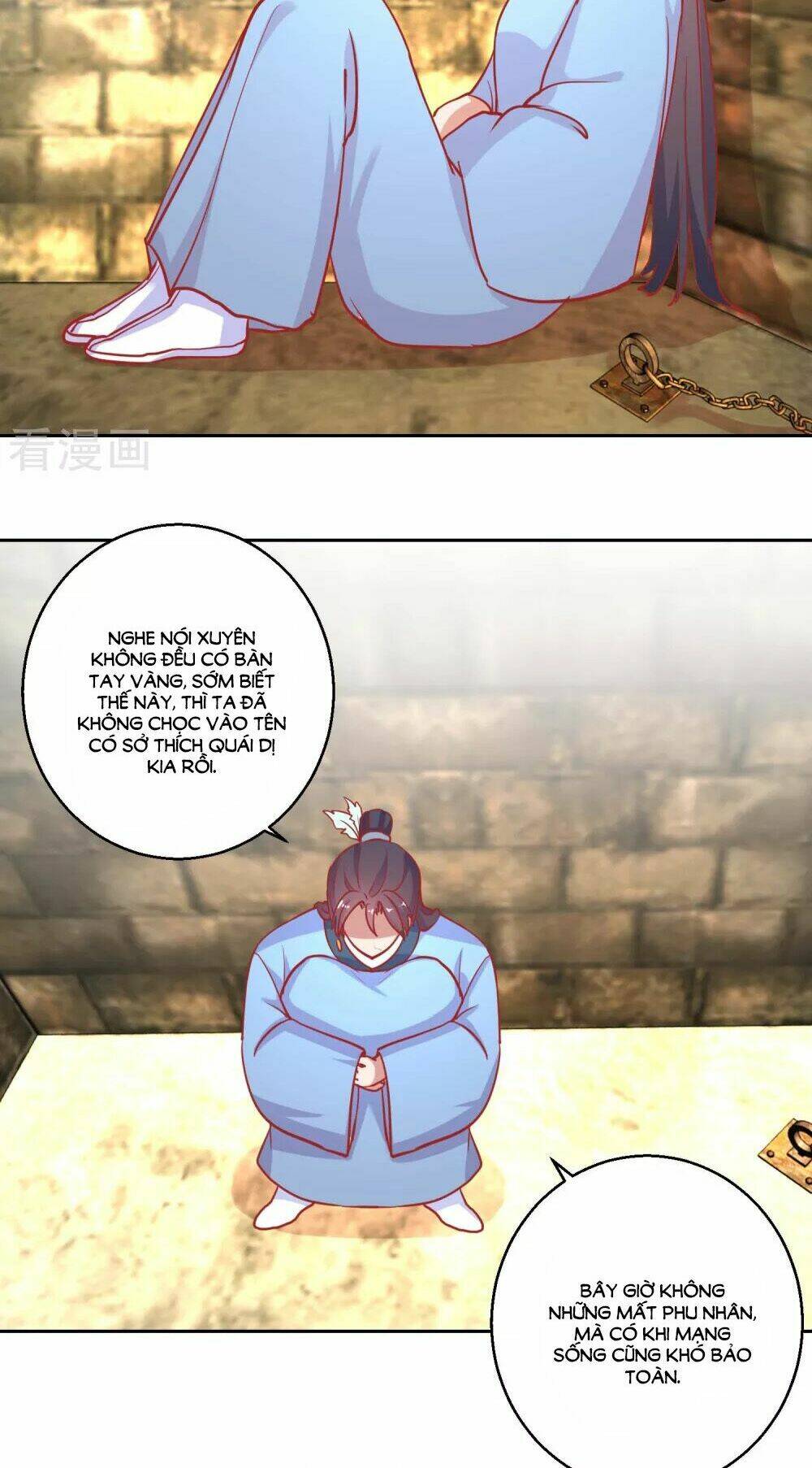 Hoàng Thượng Ở Trên, Thần Ở Dưới: Chapter 72
