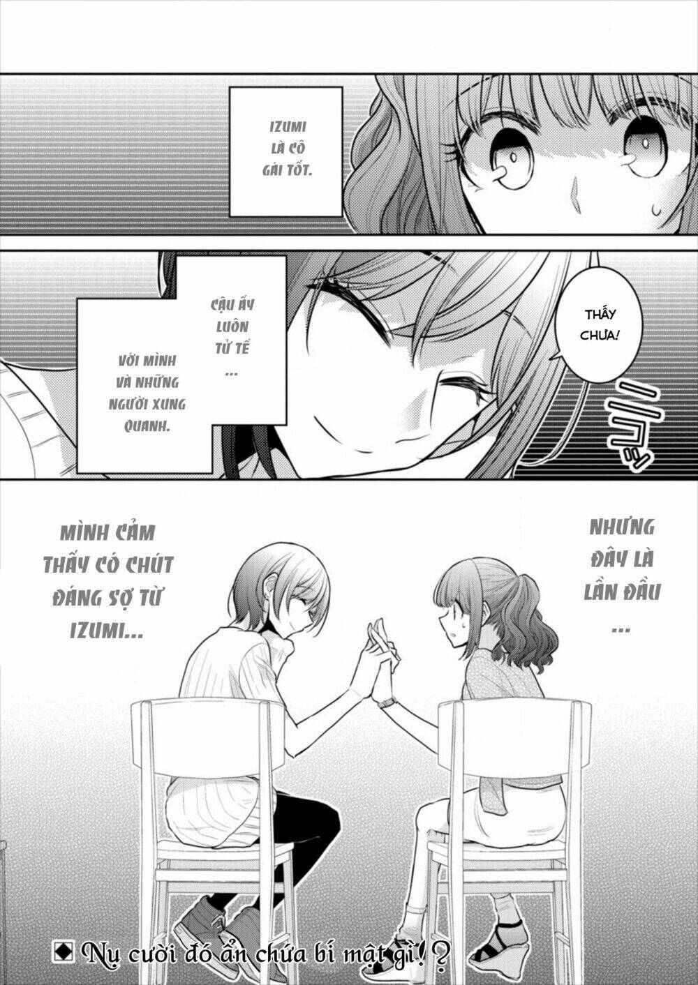 Useless Princesses: Chapter 14