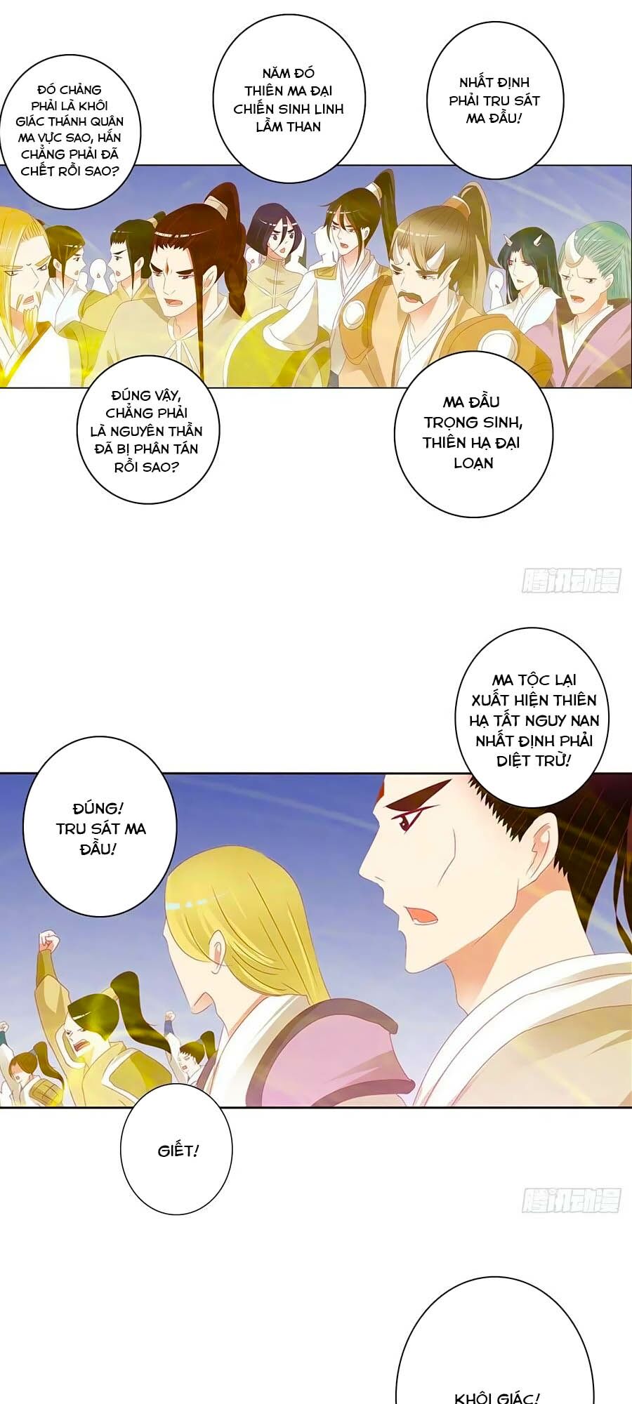 Thông Linh Phi: Chapter 671