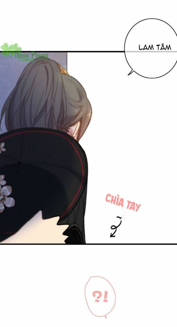 Dữ Tử Thành Thuyết: Chapter 14