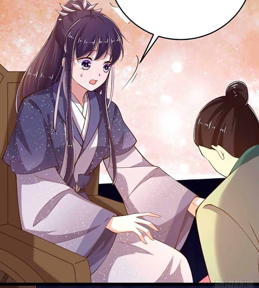 Phượng Ngự Tà Vương: Chapter 19