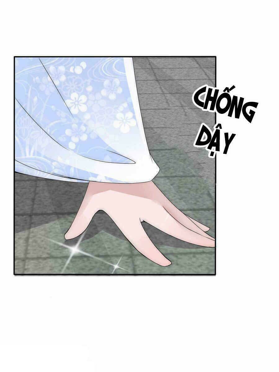 Kế Hoạch Sủng Ái Của Tiểu Công Chúa: Chapter 3