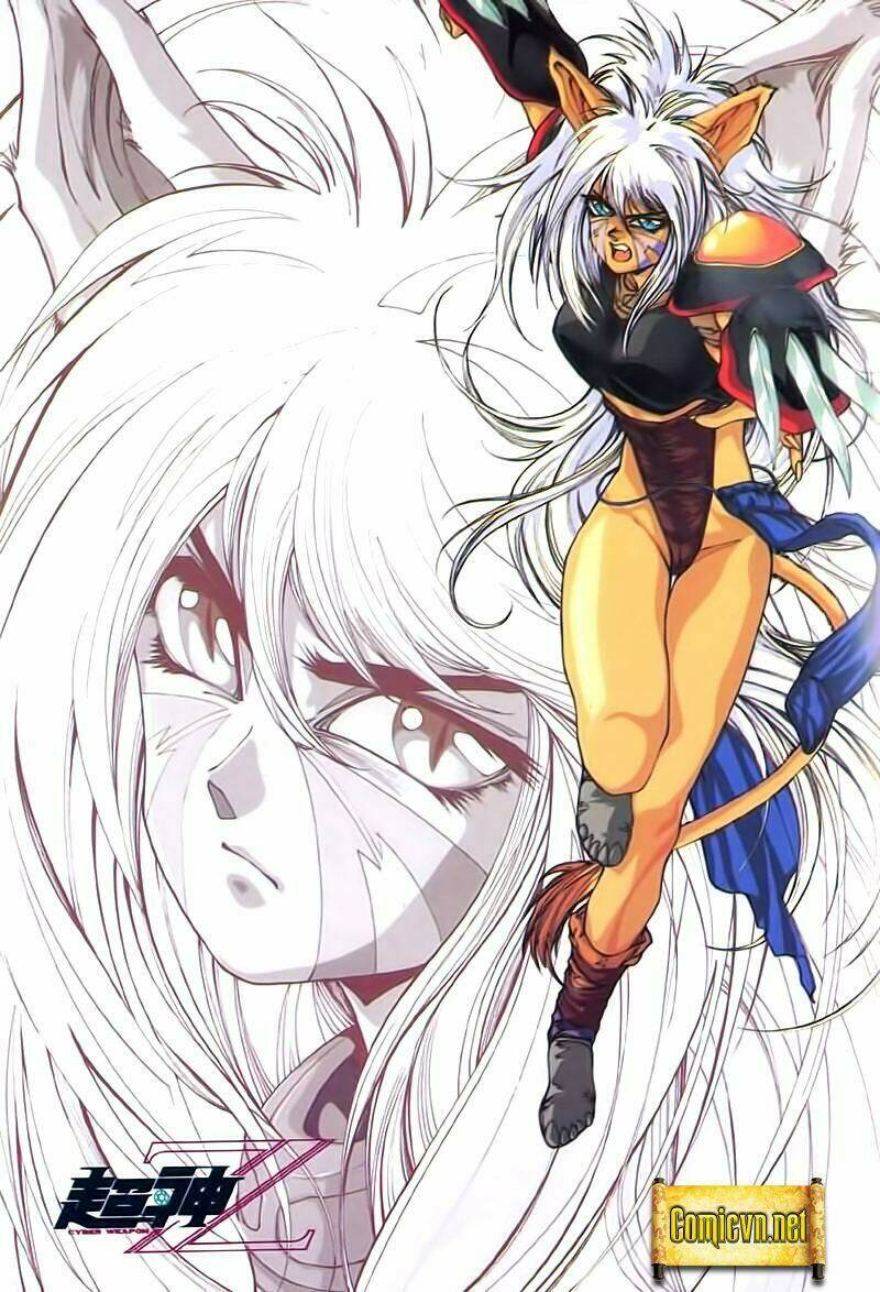 Cyber Weapon Z: Chapter 3