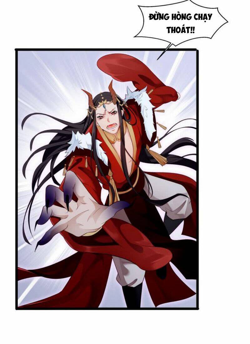 Ma Nhị Đại: Chapter 4