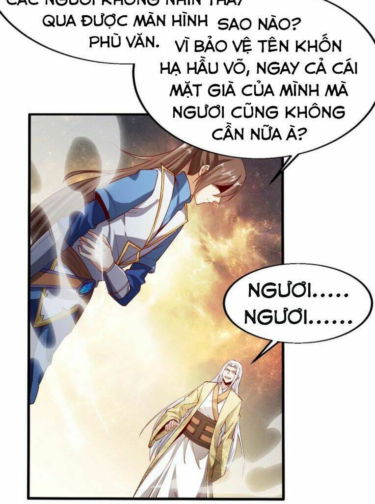 Ngự Thiên Thần Đế: Chapter 41