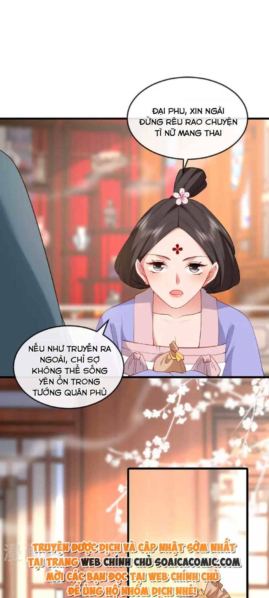 Tướng Quân, Bổn Phi Không Nhận Sủng: Chapter 24