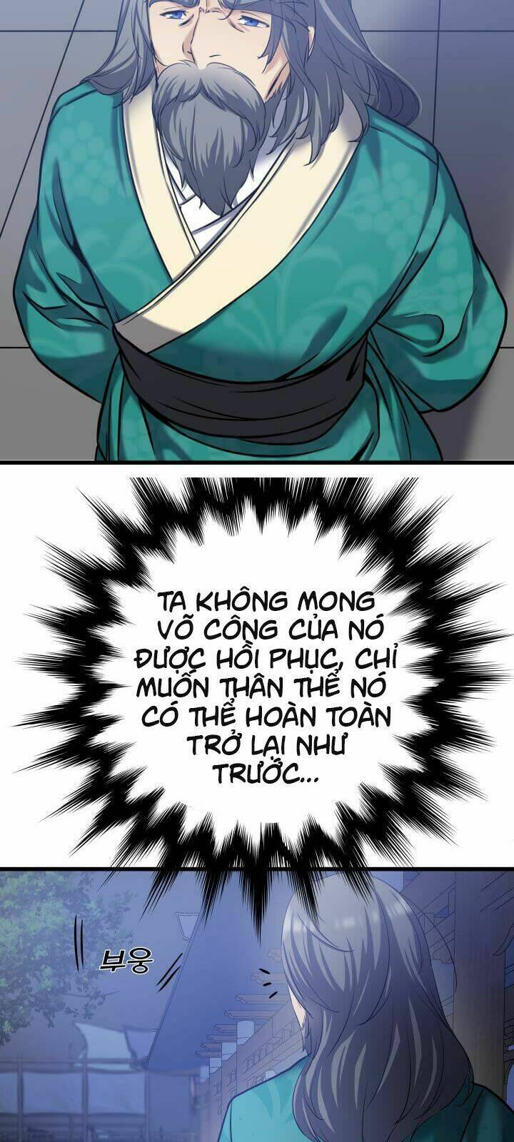 Lôi Thần Chuyển Sinh: Chapter 2