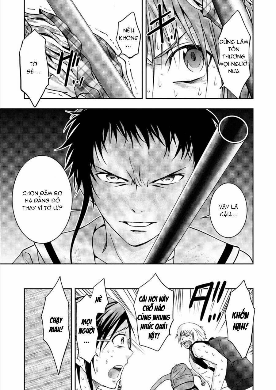 Mad Summer School: Chapter 13