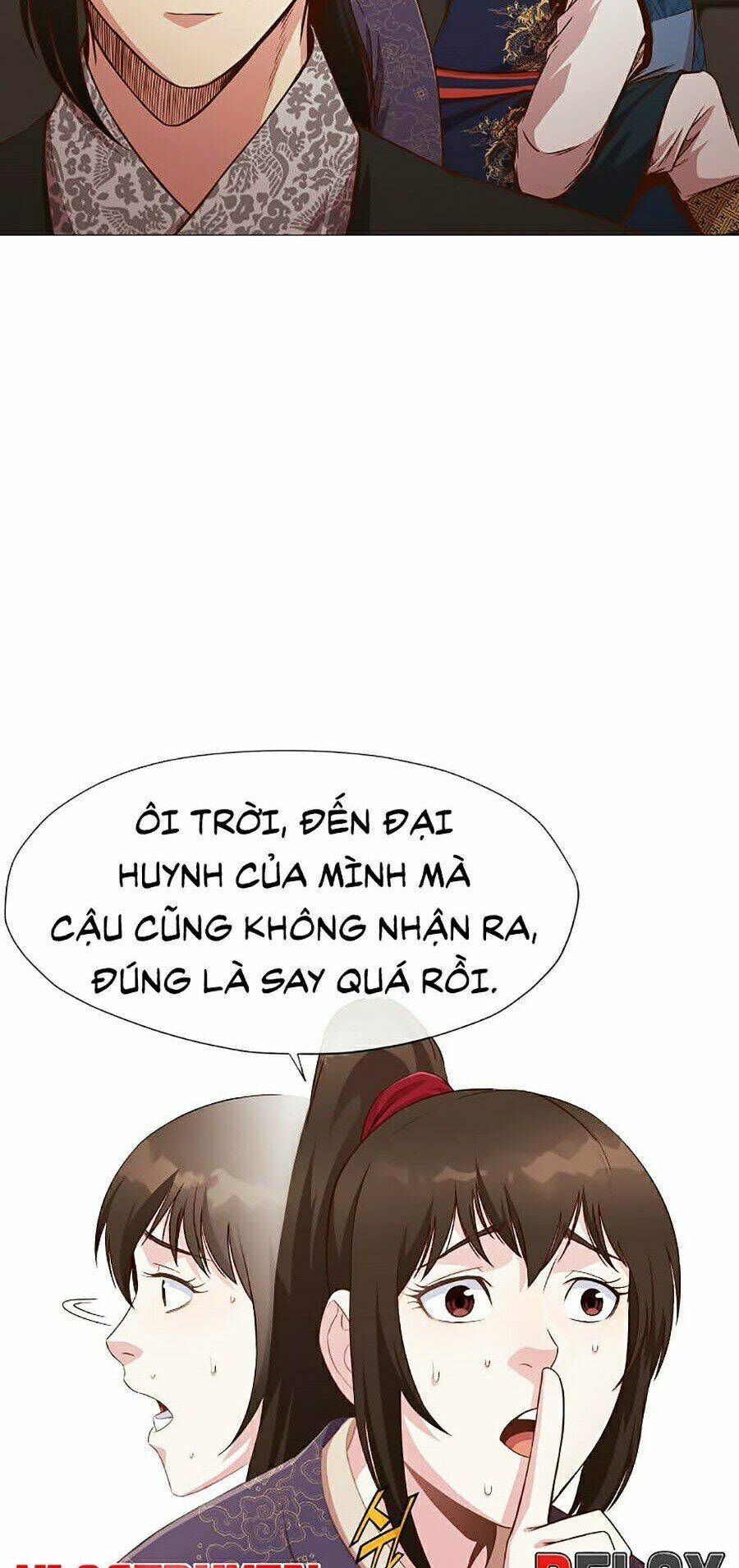 Thiên Võ Chiến Thần: Chapter 7