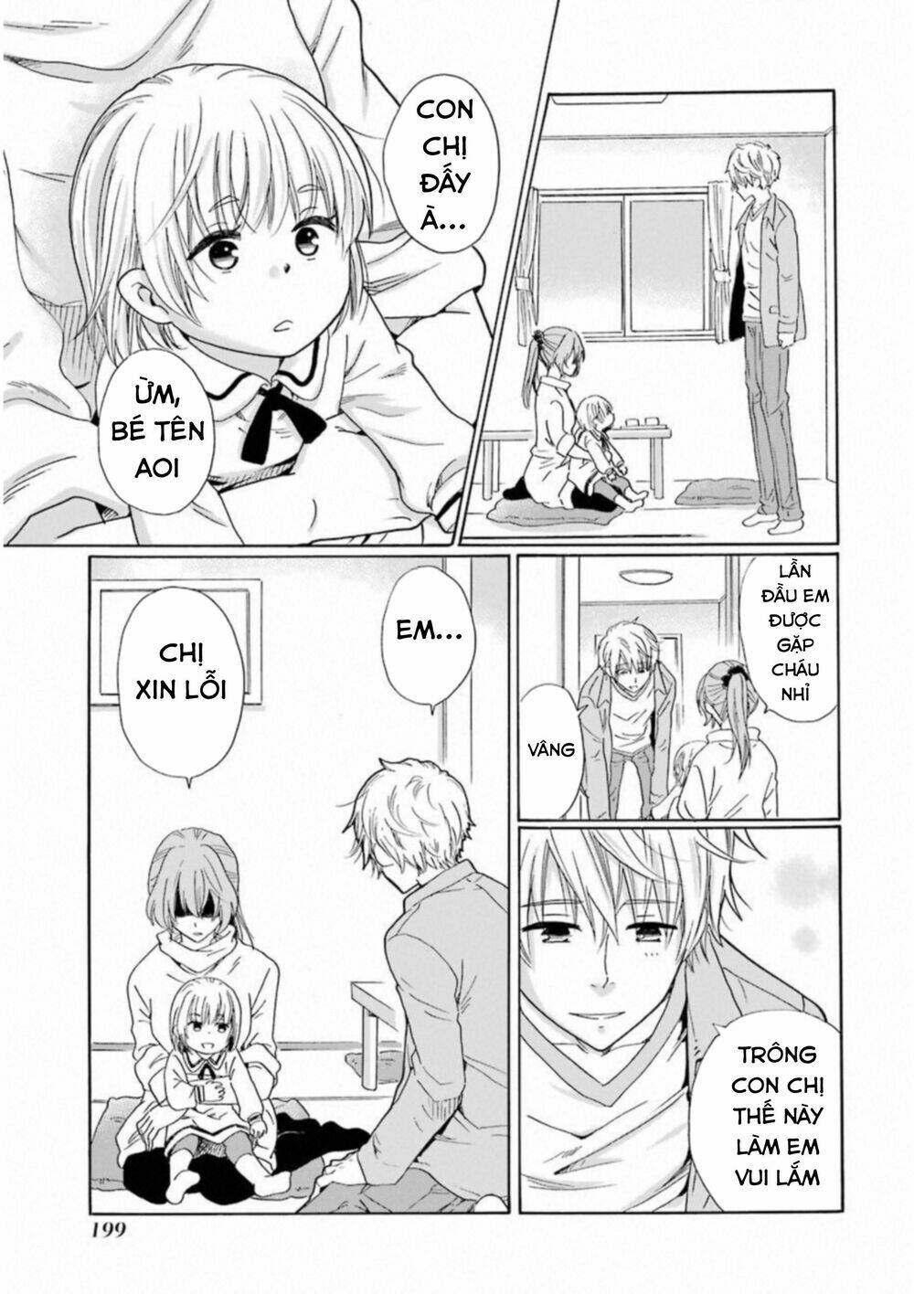 Boku No Namae Wa "Shounen A": Chapter 32