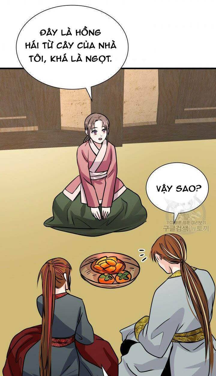 Cô Dâu Của Sói Đen: Chapter 11