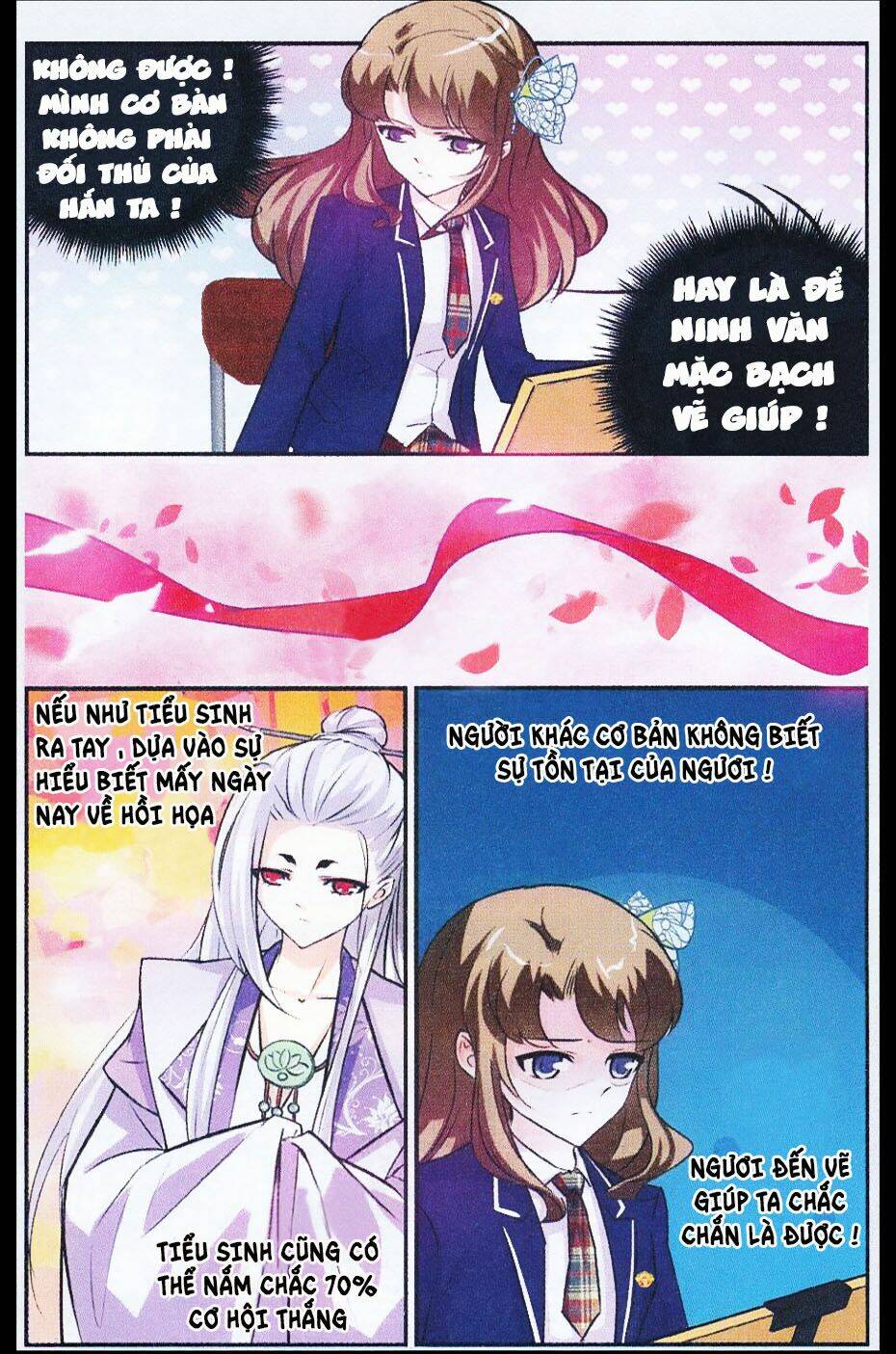 Mộng Khê Kỳ Đàm: Chapter 10