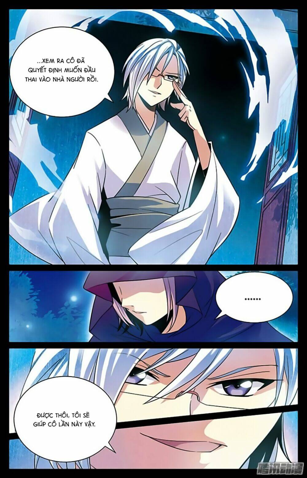 Hình Nhân Đế Quốc: Chapter 19