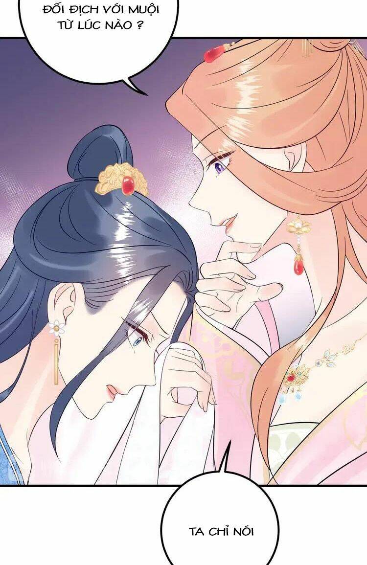 Trong Sinh Chi Ức Vạn Ảnh Hậu Yếu Thượng Vị: Chapter 319