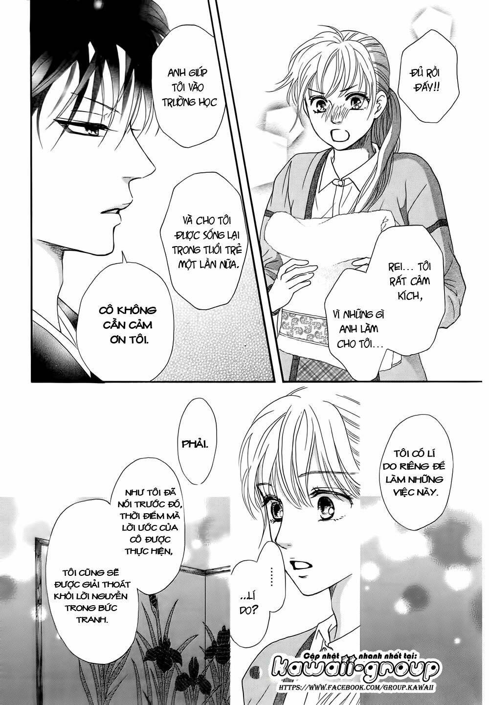 Sumika Sumire: Chapter 4