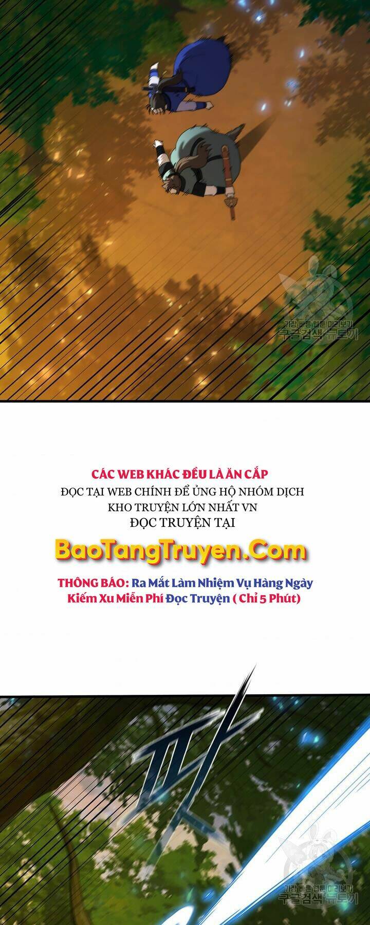 Thân Thủ Đệ Nhất Kiếm: Chapter 87