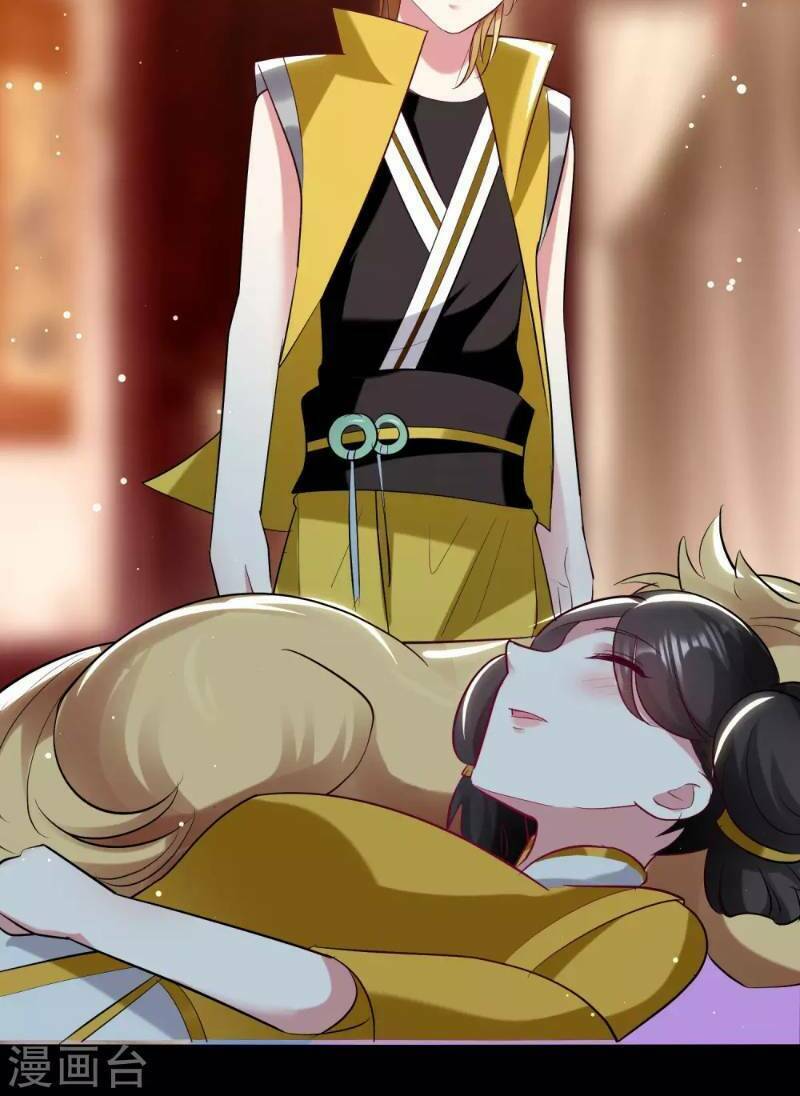 Vạn Giới Tiên Vương: Chapter 24