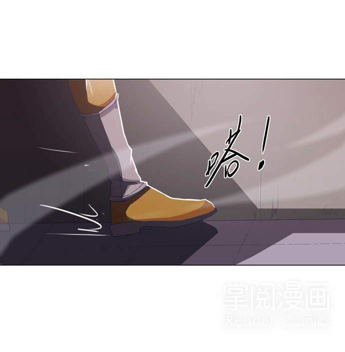 Tối Cường Thăng Cấp Hệ Thống: Chapter 20