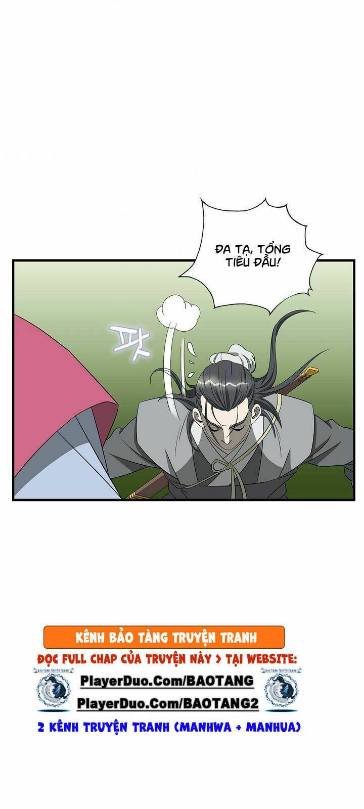 Cuồng Long: Chapter 46