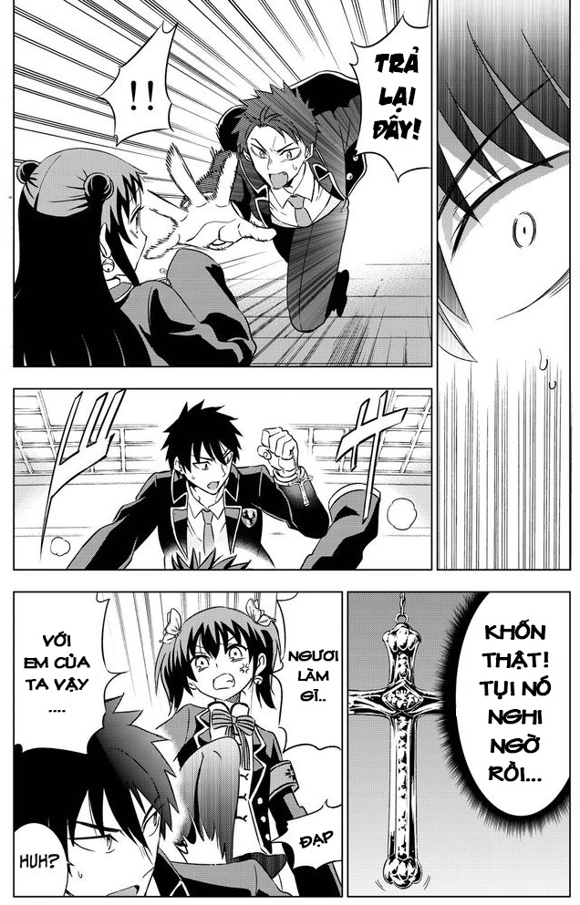 Kushuku Gakkou No Alice: Chapter 13