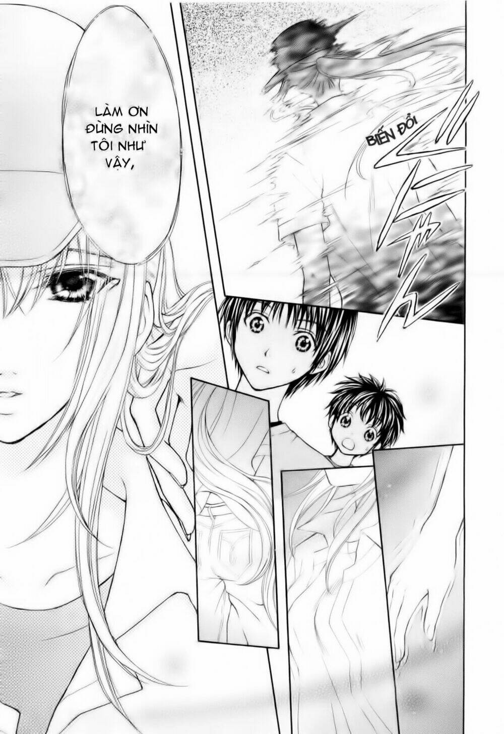 Wagaya no Oinarisama.: Chapter 6