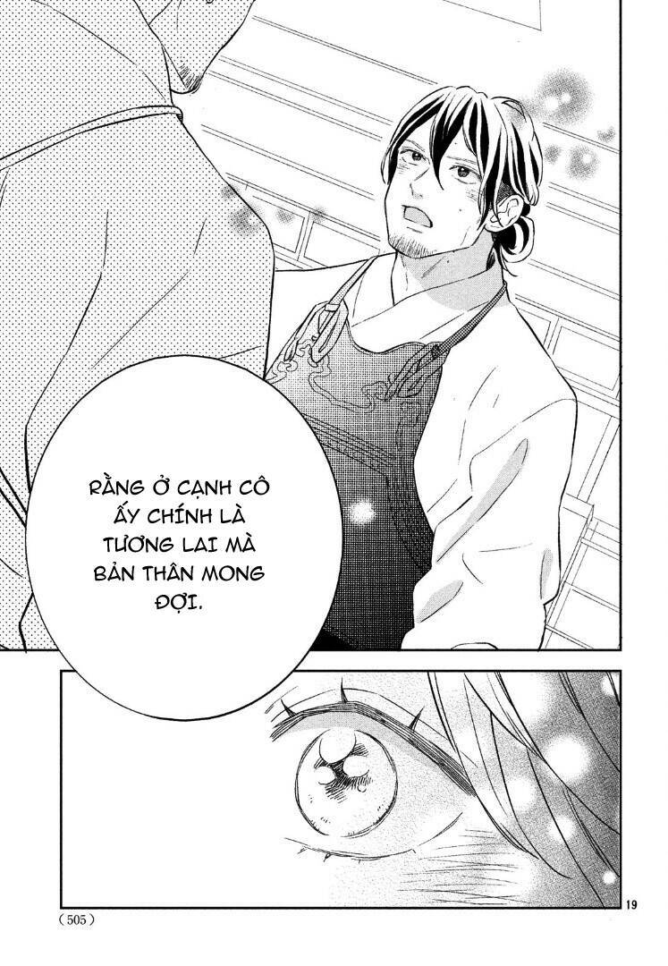 Pujyo And The Beast: Chapter 6