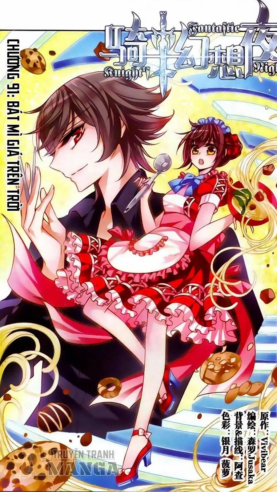 Kỵ Sĩ Hoang Tưởng Dạ: Chapter 91