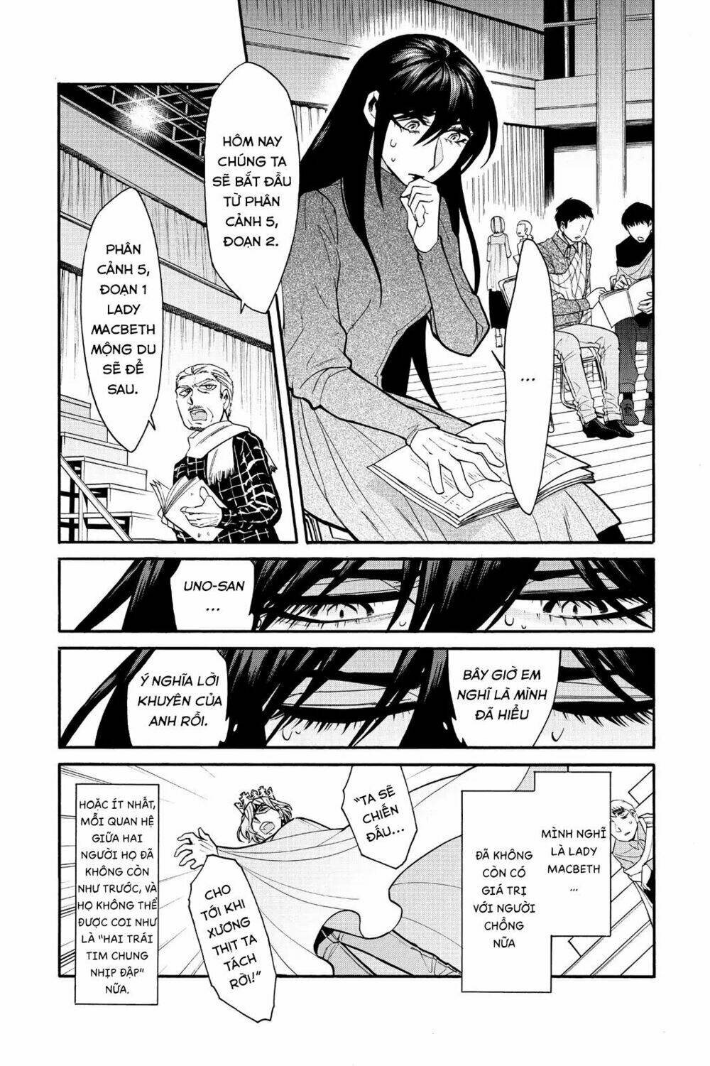 Kasane: Chapter 65