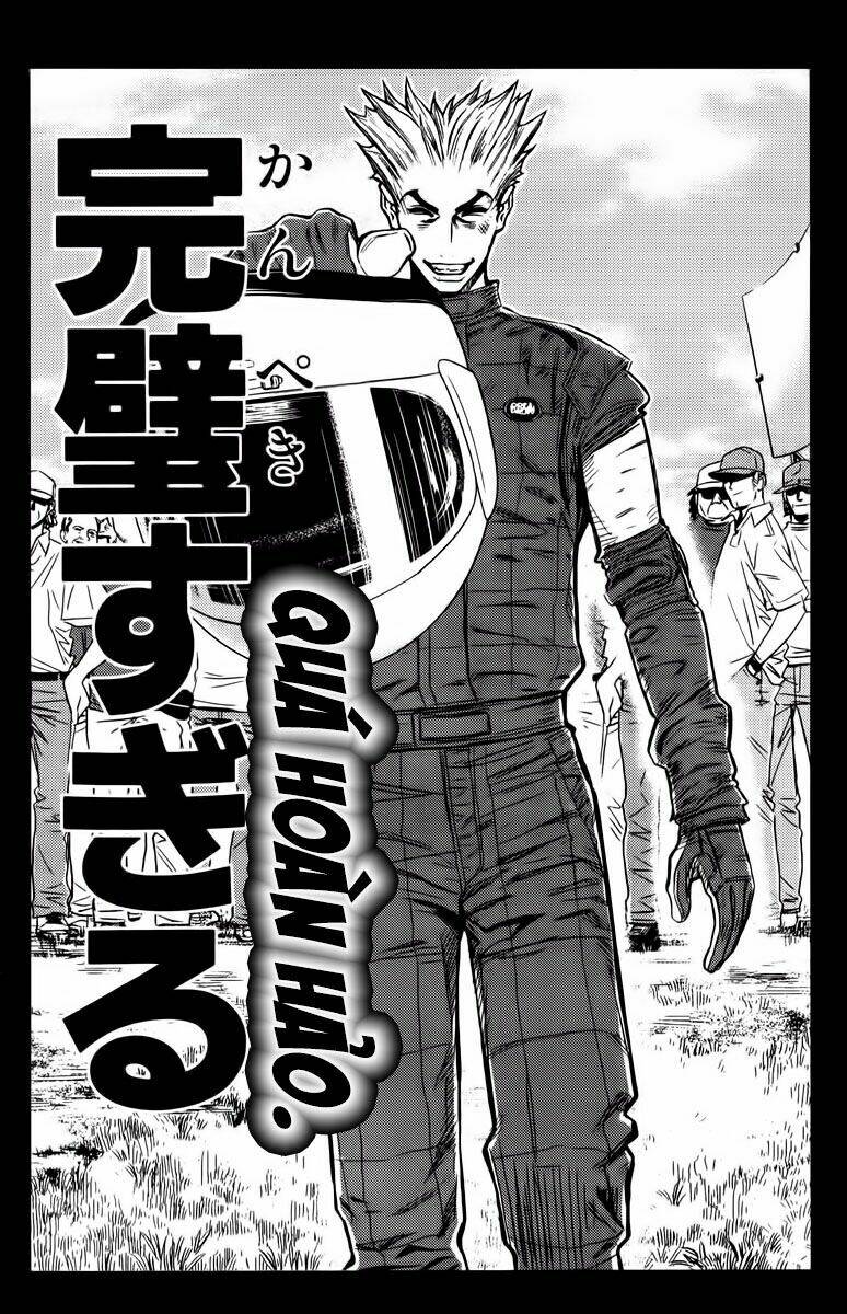 Akumetsu: Chapter 84