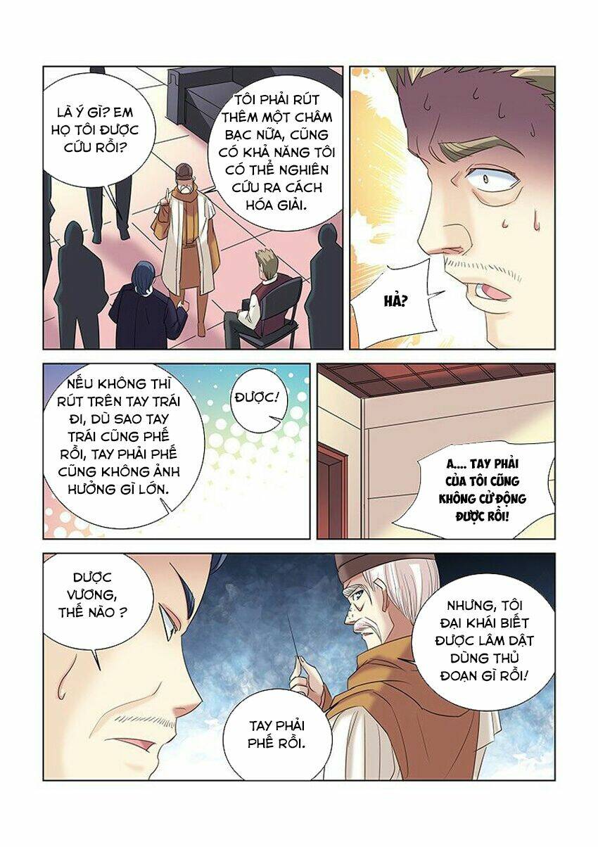 Cao Thủ Cận Vệ Của Hoa Khôi: Chapter 262