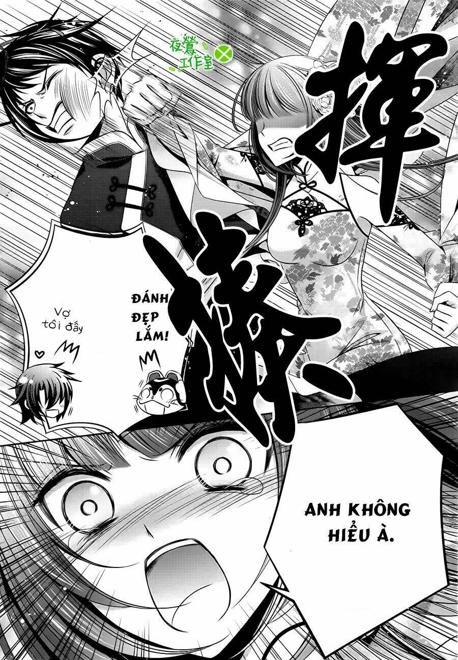 Kami-Sama X Ore-Sama X Danna-Sama!: Chapter 9