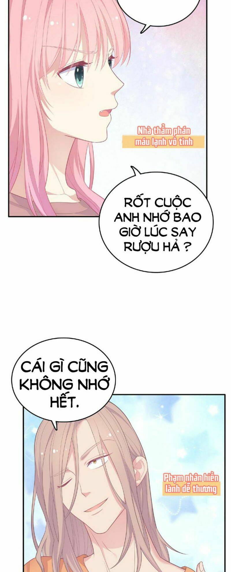 Vương Tử Thành Phố Và Công Chúa Amazon: Chapter 65